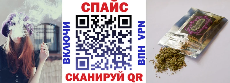 БУТИРАТ 99%  Купить  Городище 