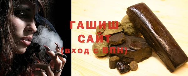 mix Каменск-Шахтинский
