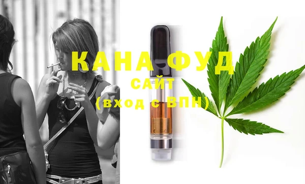 экстази Каменногорск