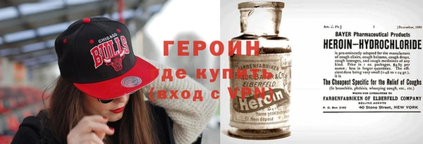шишки Каменка