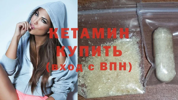 mix Каменск-Шахтинский