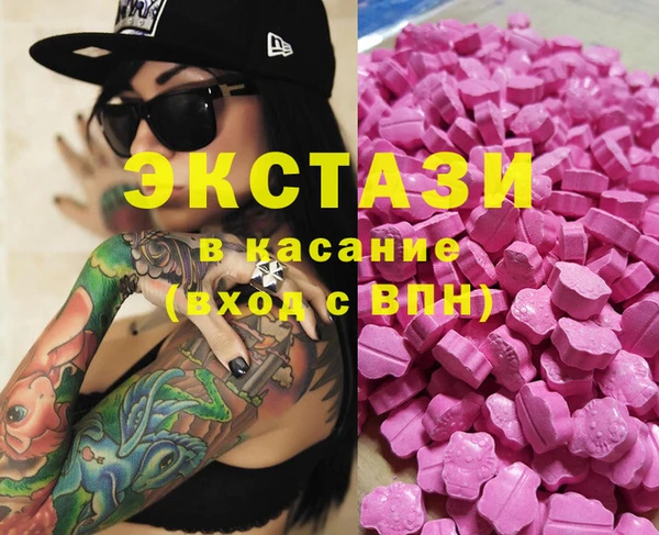 mix Каменск-Шахтинский