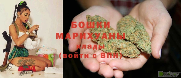 экстази Каменногорск