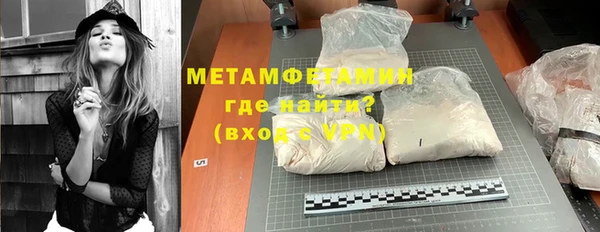 mix Каменск-Шахтинский