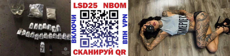 LSD-25 экстази кислота  Купить закладки  Городище 