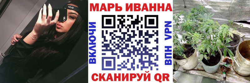 Бошки марихуана Amnesia Городище